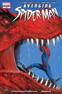 Обложка Комикса: «Avenging Spider-Man: #14»