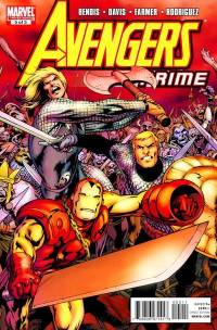 Обложка Комикса: «Avengers: Prime: #5»
