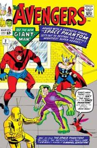 Обложка Комикса: «Avengers (Vol. 1): #2»