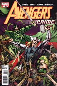 Обложка Комикса: «Avengers: Prime: #3»