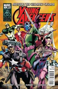 Обложка Комикса: «Avengers: The Children's Crusade - Young Avengers: #1»