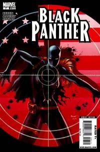 Обложка Комикса: «Black Panther (Vol. 5): #7»