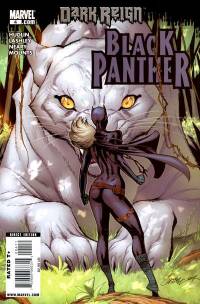 Обложка Комикса: «Black Panther (Vol. 5): #4»