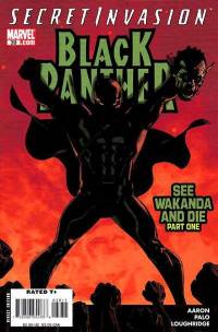 Обложка Комикса: «Black Panther (Vol. 4): #39»