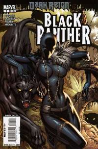 Обложка Комикса: «Black Panther (Vol. 5): #1»