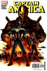 Обложка Комикса: «Captain America (Vol. 5): #16»