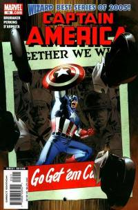 Обложка Комикса: «Captain America (Vol. 5): #15»