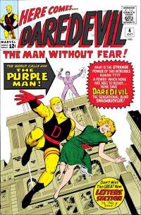 Обложка Комикса: «Daredevil (Vol. 1): #4»