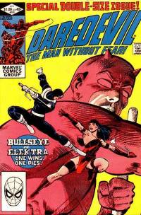 Обложка Комикса: «Daredevil (Vol. 1): #181»