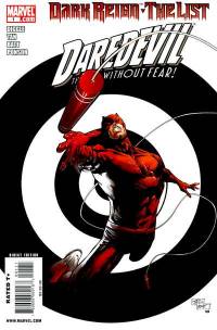 Обложка Комикса: «Dark Reign: The List - Daredevil: #1»