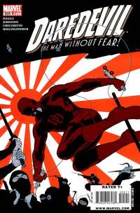Обложка Комикса: «Daredevil (Vol. 1): #505»