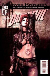 Обложка Комикса: «Daredevil (Vol. 2): #46»