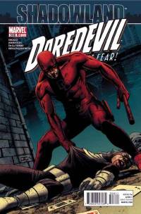 Обложка Комикса: «Daredevil (Vol. 1): #508»