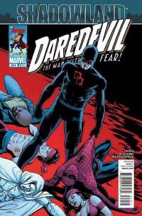 Обложка Комикса: «Daredevil (Vol. 1): #511»