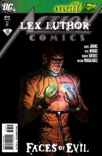 Обложка Комикса: «Action Comics: #873»
