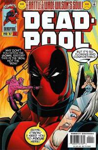 Обложка Комикса: «Deadpool: #5»