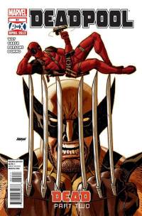 Обложка Комикса: «Deadpool (Vol. 2): #51»