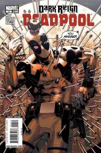 Обложка Комикса: «Deadpool (Vol. 2): #11»