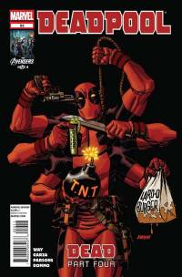Обложка Комикса: «Deadpool (Vol. 2): #53»