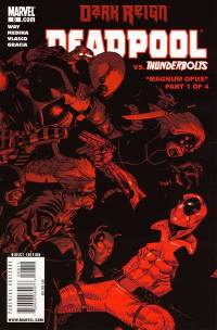 Обложка Комикса: «Deadpool (Vol. 2): #8»