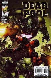 Обложка Комикса: «Deadpool (Vol. 2): #3»