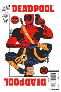 Обложка Комикса: «Deadpool (Vol. 2): #16»