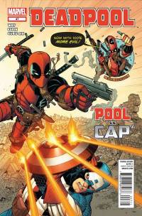 Обложка Комикса: «Deadpool (Vol. 2): #47»