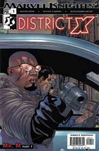 Обложка Комикса: «District X: #1»