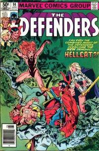 Обложка Комикса: «Defenders (Vol. 1): #94»