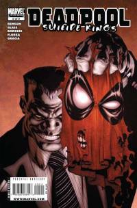 Обложка Комикса: «Deadpool: Suicide Kings: #5»