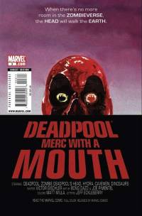 Обложка Комикса: «Deadpool: Merc With a Mouth: #3»