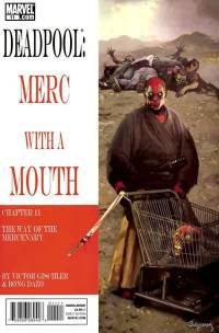 Обложка Комикса: «Deadpool: Merc With a Mouth: #11»