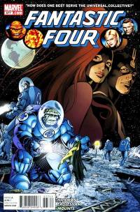 Обложка Комикса: «Fantastic Four: #577»
