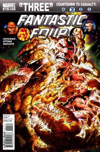 Обложка Комикса: «Fantastic Four: #584»