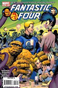 Обложка Комикса: «Fantastic Four: #573»