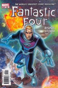 Обложка Комикса: «Fantastic Four: #522»