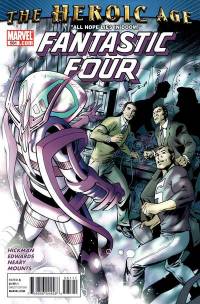 Обложка Комикса: «Fantastic Four: #581»