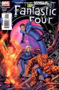 Обложка Комикса: «Fantastic Four: #534»