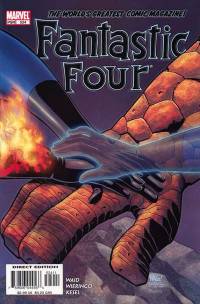 Обложка Комикса: «Fantastic Four: #524»