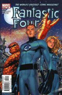 Обложка Комикса: «Fantastic Four: #525»