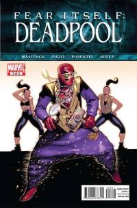 Обложка Комикса: «Fear Itself: Deadpool: #2»