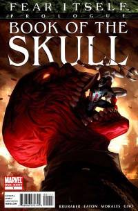 Обложка Комикса: «Fear Itself: Book of the Skull: #1»