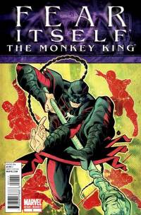 Обложка Комикса: «Fear Itself: The Monkey King: #1»