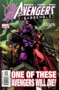 Обложка Комикса: «Avengers (Vol. 1): #502»