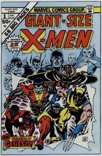 Обложка Комикса: «Giant-Size X-Men: #1»