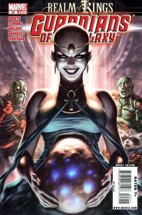 Обложка Комикса: «Guardians of the Galaxy (Vol. 2): #22»