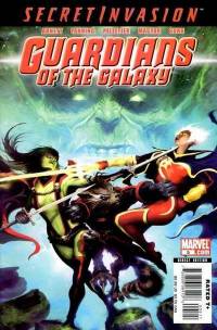 Обложка Комикса: «Guardians of the Galaxy (Vol. 2): #5»