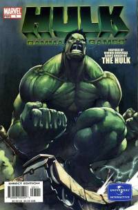 Обложка Комикса: «Hulk: Gamma Games: #1»