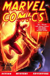 Обложка Комикса: «Marvel Comics: 70th Anniversary Edition: #1»
