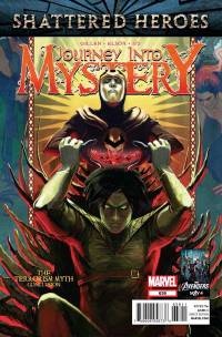 Обложка Комикса: «Journey into Mystery: #636»